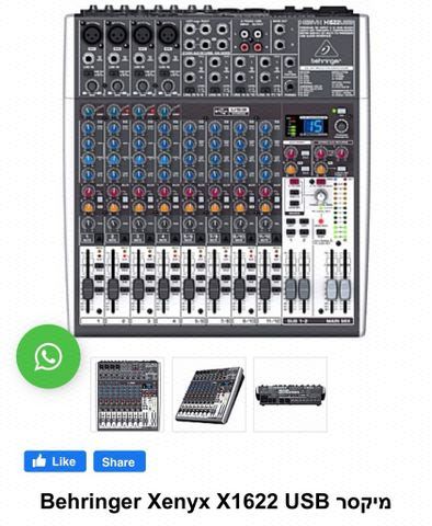 XENYX X1622 USB