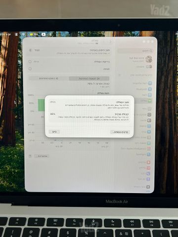 macbook air m1 2023