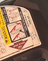 בוסטר