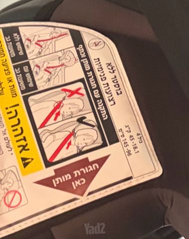 בוסטר