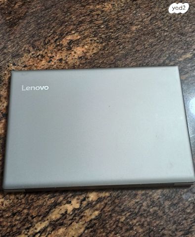 לפטופ Lenovo