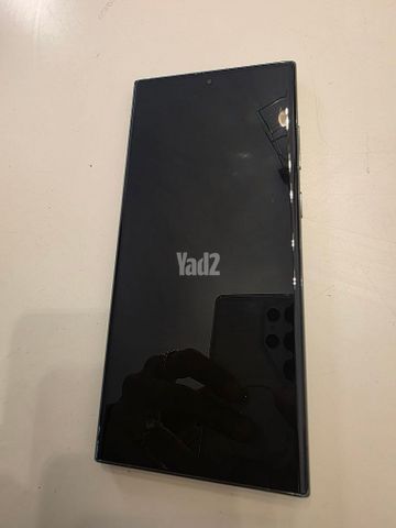 גלקסי s23 ultra