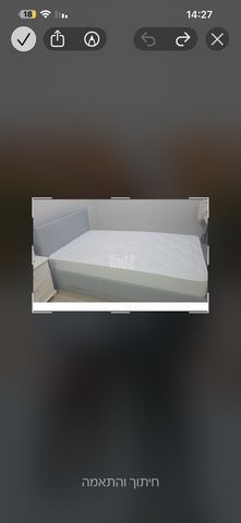 מיטה 220/140