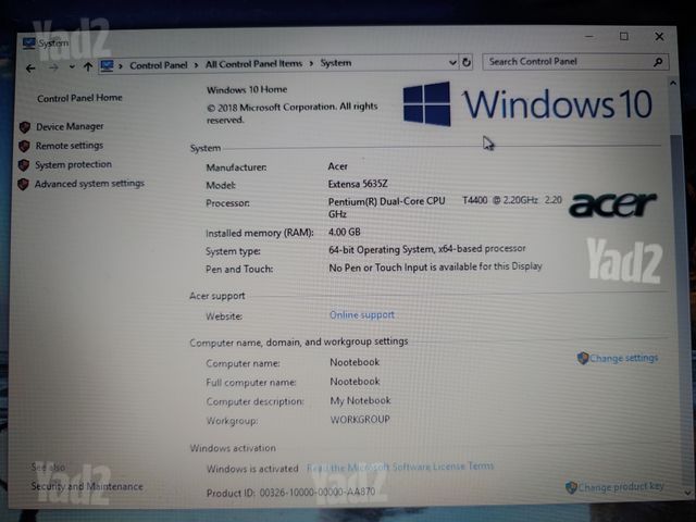 מחשב נייד Acer Extensa 5635Z