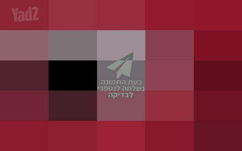 מצלמת קנון מצויינת! דגם S610