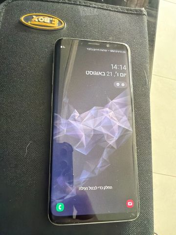 פלאפון