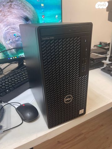 Dell optiplex 3080