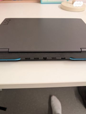 Lenovo LOQ 15IRH8