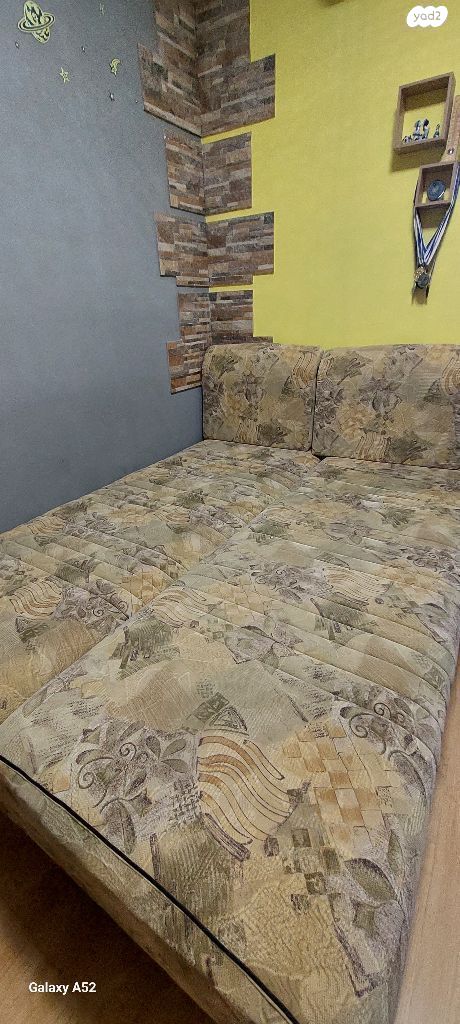 ספה נפתחת