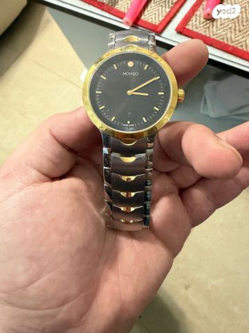 שעון יד limited edition