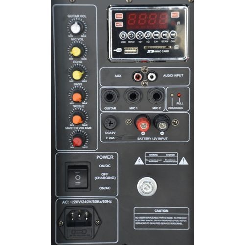 בידורית Akai
