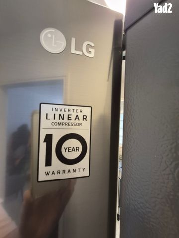 מקרר LG