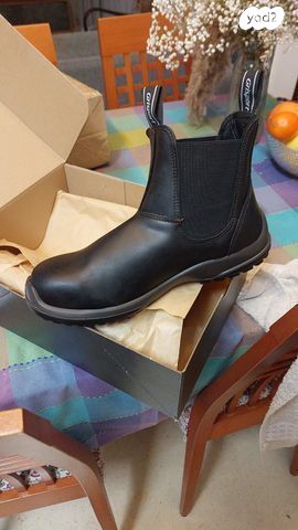 נעלים