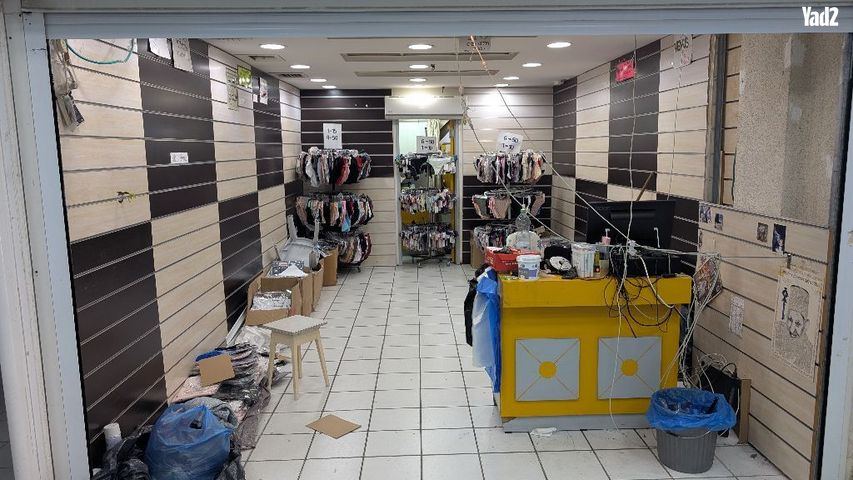 לוח חריצים