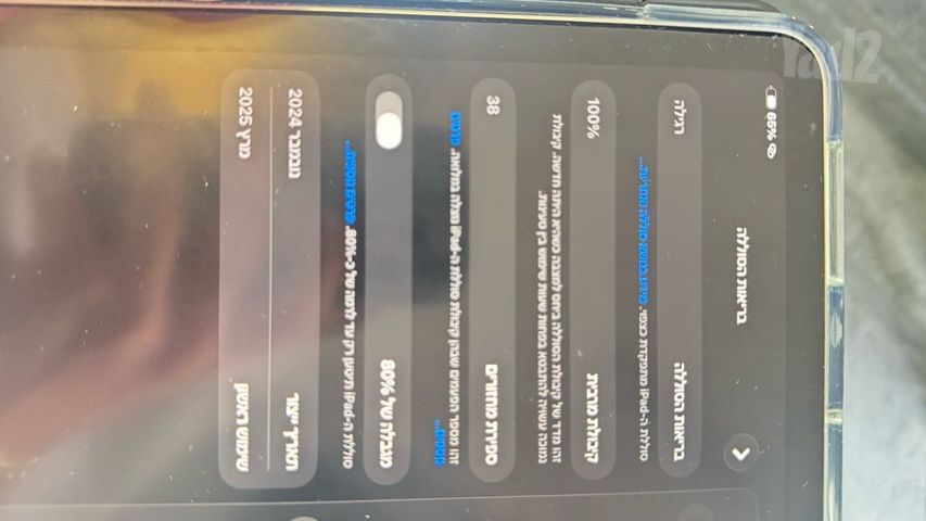 Ipad 11 M2