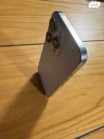 אייפון 16 פרו 256