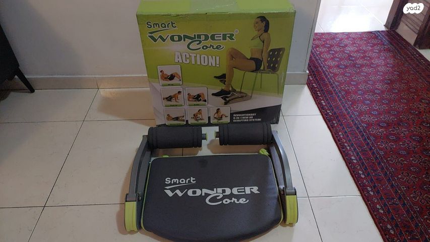 Wonder Core Smart מכשיר כושר