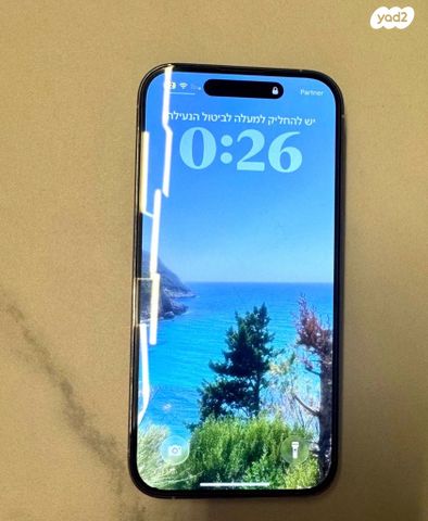 iPhone 14 pro