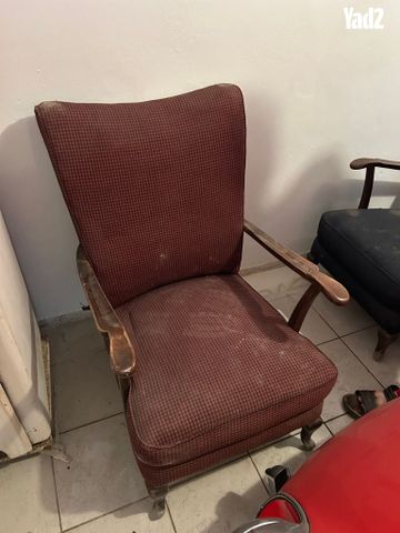 נדנדה וינטג׳