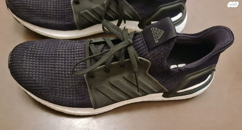 נעלי ריצה Adidas Ultra Boost