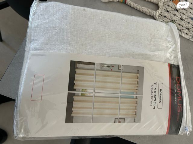 וילונות לבנים חדשים