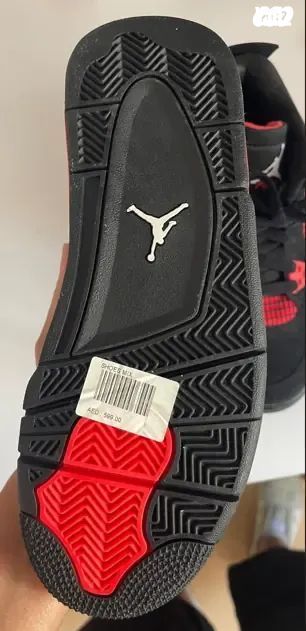 נייק- AIR Jordan 4