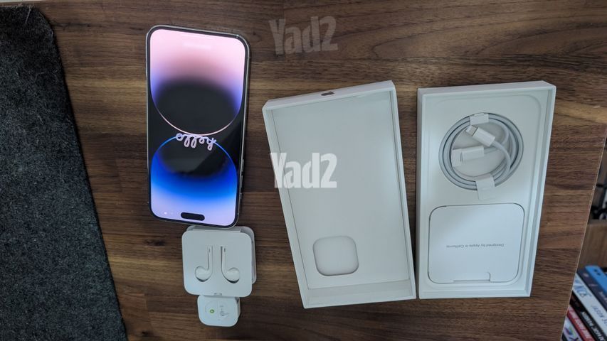 IPhone 14 Pro Max 256GB White