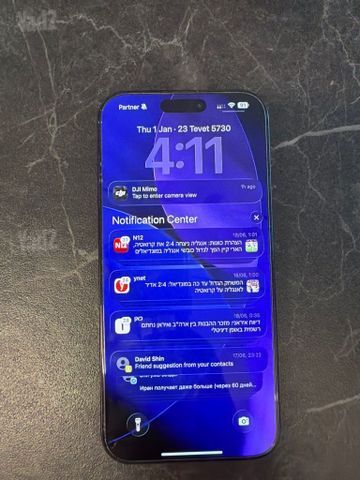 Iphone 16 Pro Max 512 GB