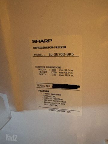 מקרר Sharp דגם SJ-SE70D
