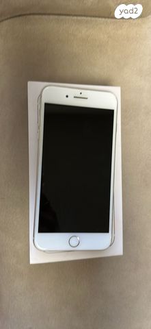 IPhone 8 plus