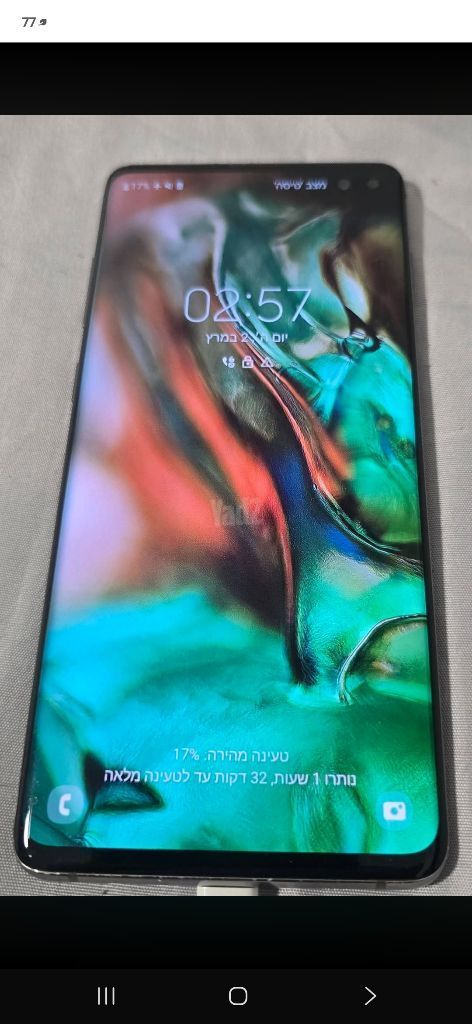 galaxy s10+
