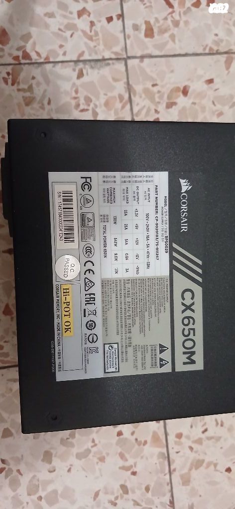 ספק כח corcair cx650m