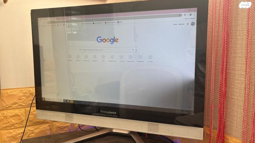 מחשב all-in-one