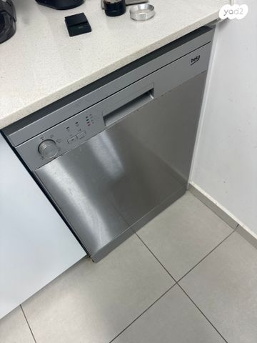 מדיח