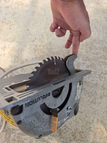 מסור עגול