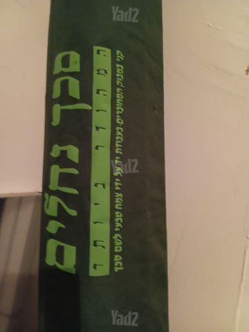 סוכה נחלים מהודרת