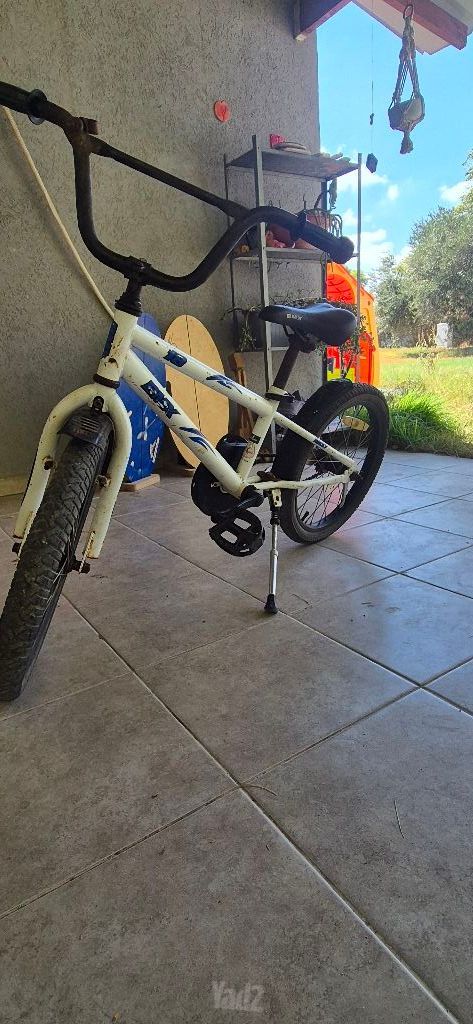 אופניי ילדים BMX