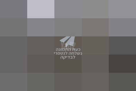שולחן