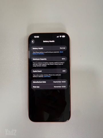 iPhone 17 pro max 256GB