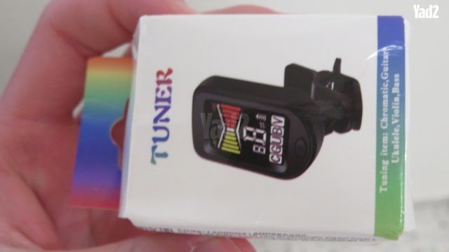 גיטרה כחדשה