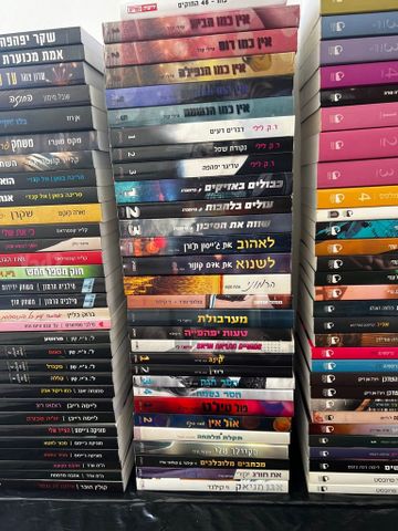 ספרים