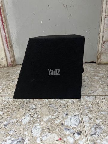 סאב