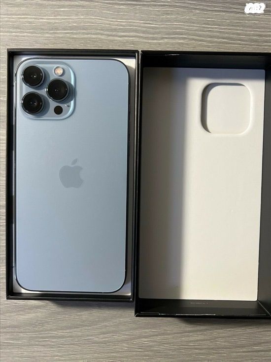 Apple iPhone 13 Pro 256GB