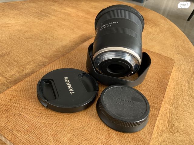 Tamron 10-24 Di II VC HLD