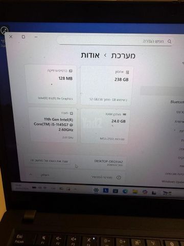 Lenovo ThinkPad T14 Gen 2