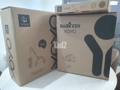 עגלה Stokke YOYO³ באריזה!