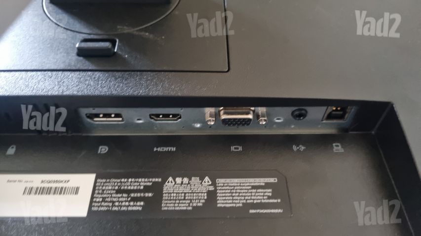 מסך מחשב 24 אינטש HP