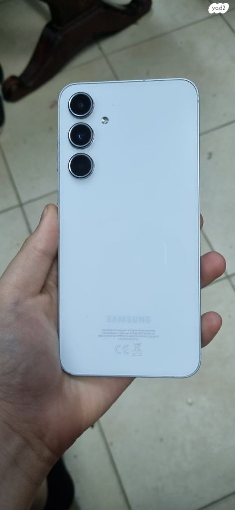 Samsung A55 5g
