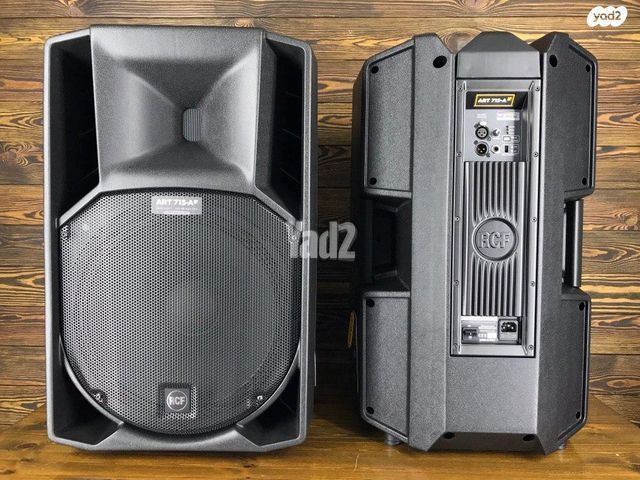 זוג רמקולים מוגברים RCF715