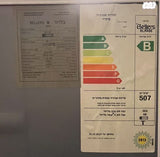 מקרר